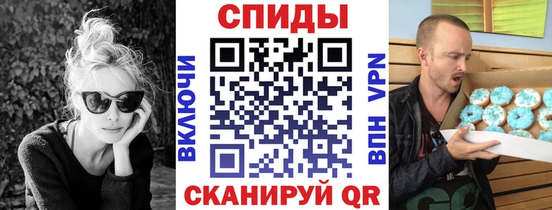 Amphetamine 98%  Купить где  Лермонтов 