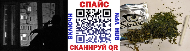 Купить  Лермонтов  Бутират GHB 
