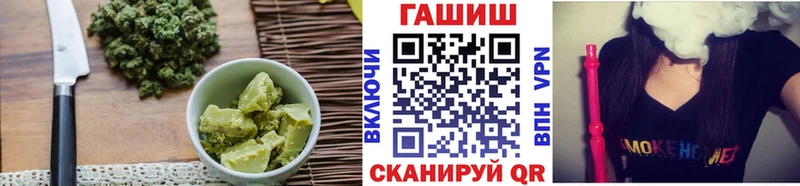 Cannafood марихуана  Купить  Лермонтов 
