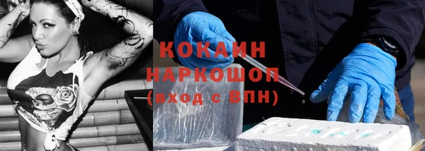кокс Киреевск