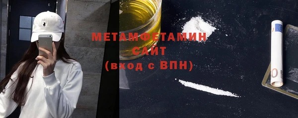 кокс Киреевск