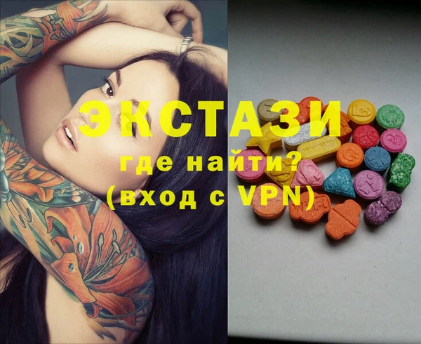 кокс Киреевск