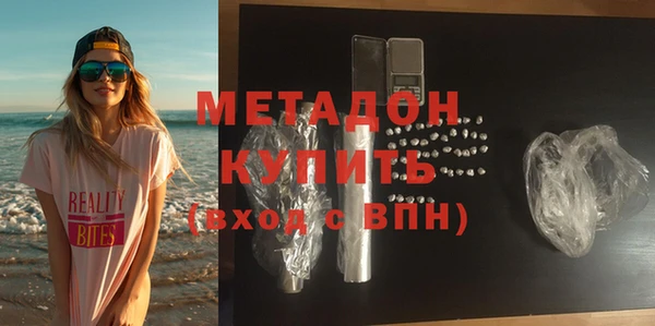 герыч Киренск