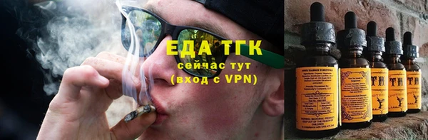 кокс Киреевск