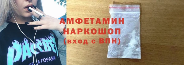 герыч Киренск