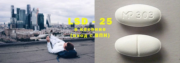 герыч Киренск