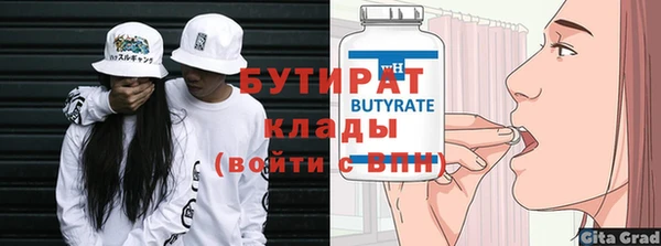 кокс Киреевск