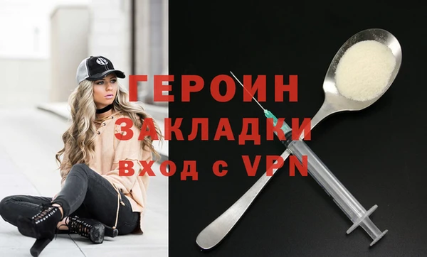 кокс Киреевск