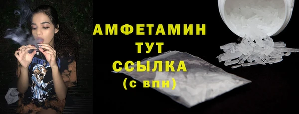 герыч Киренск