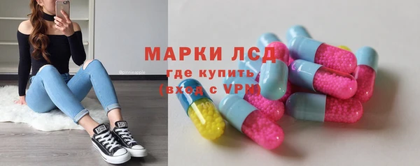кокс Киреевск