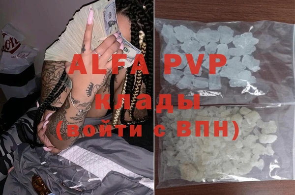 кокс Киреевск
