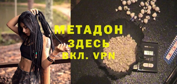 герыч Киренск