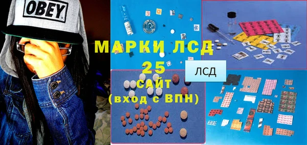герыч Киренск