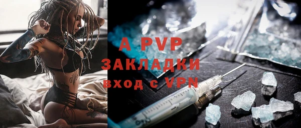 кокс Киреевск