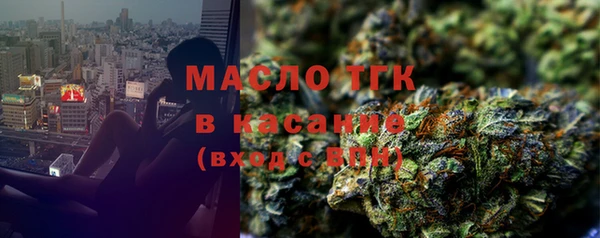 герыч Киренск