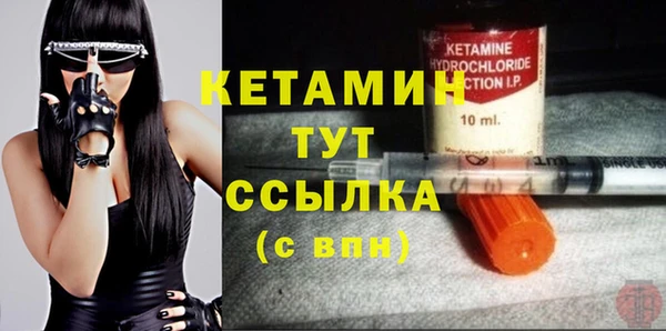герыч Киренск