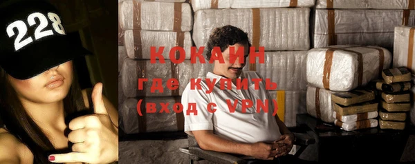 кокс Киреевск