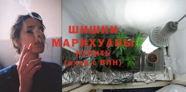 герыч Киренск