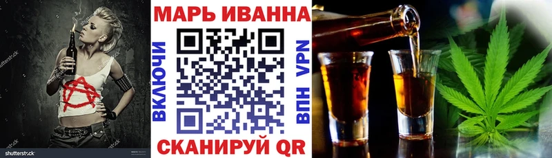 Купить где  Лермонтов  МАРИХУАНА ГИДРОПОН 